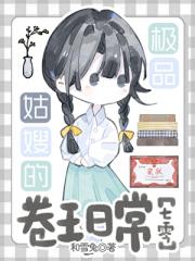 ����֮�Һ͹����鴩�ճ�