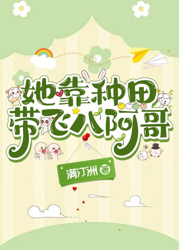 ����������ɰ˰���