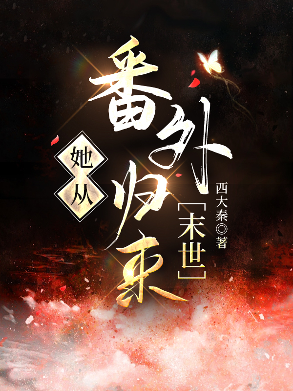 ���ӷ������[ĩ��]