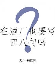 �ھƳ�ҲҪд�İ˾���