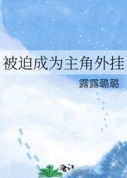 ���ȳ�Ϊ�������