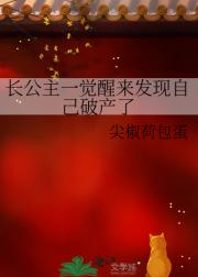 ������һ�����������Լ��Ʋ���