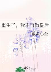 �����ˣ��Ҳ������ʺ�