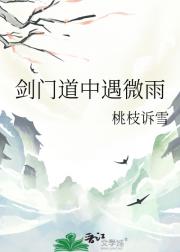 ���ŵ�����΢��