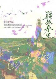 ��Խ����[��·]