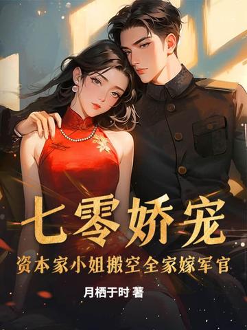 ���㽿�裺�ʱ���С����ȫ�Ҽ޾���