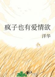 ����Ҳ�а�����