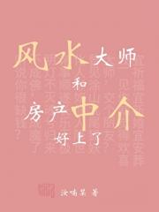 ��ˮ��ʦ�ͷ����н������