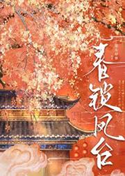 ������̨