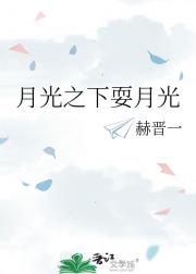 �¹�֮��ˣ�¹�