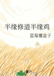 ��Ե�޵���Ե��