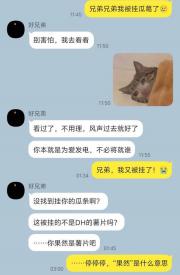 ����ζ��������Ϲϸ�!�������˸�ivl��