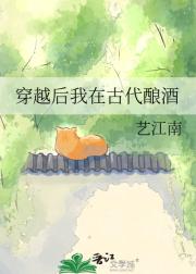 ��Խ�����ڹŴ����