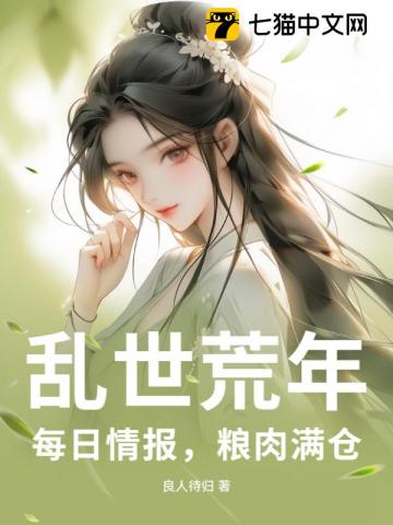 �������꣺ÿ���鱨����������