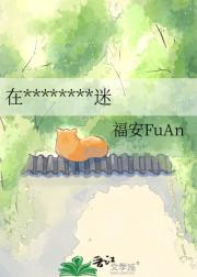 ��********��