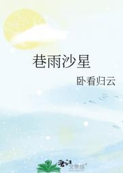 ����ɳ��