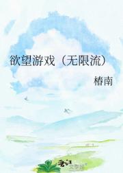 ������Ϸ����������