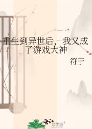 ���������������ֳ�����Ϸ����