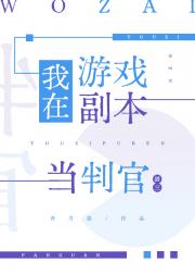 [����]������Ϸ�������й�