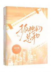 �¶����ܺ�