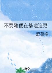 ��Ҫ����ڻ���׷��