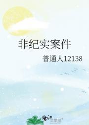 �Ǽ�ʵ����