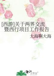 [����]�������罻����������Ŀ��������