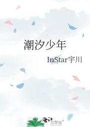 ��ϫ����