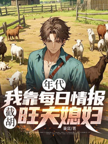 ������ҿ�ÿ���鱨�غ�����ϱ����