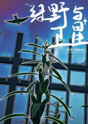 ��Ұ������