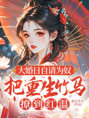 ���������Ϊū�������������õ�����