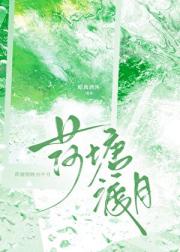 ��������������Ҹ�Ů��������