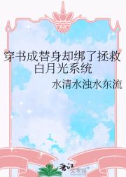 ���������ȴ�������Ȱ��¹�ϵͳ