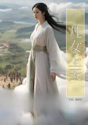 ��Ů����