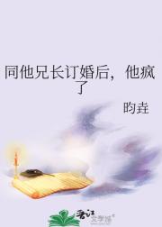 ͬ���ֳ������������