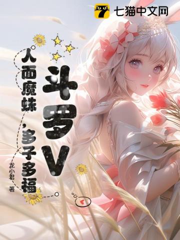 ����V������ħ�룬���Ӷร