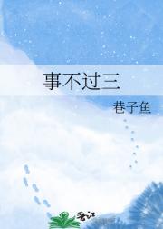 �²�����