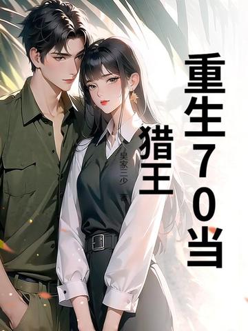 ����70������