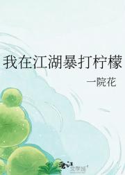 ���ڽ�����������