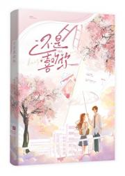 ����ϲ����