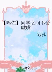��������ͬѧ֮�䲻�����