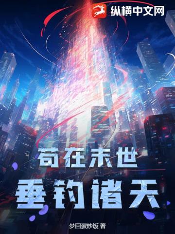 ����ĩ����������