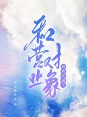 ��Ӫҵ�����Ϸ������