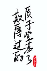 ����������ӵǻ���