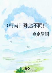 �����ϣ���;��ͬ��