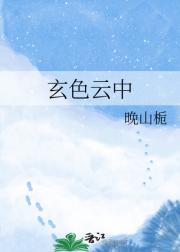 ��ɫ����