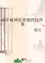 ���ڱ���ҽ���ϵ������