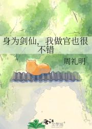 ��Ϊ���ɣ�������Ҳ�ܲ���