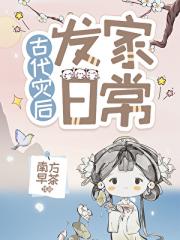 �Ŵ��ֺ󷢼��ճ�