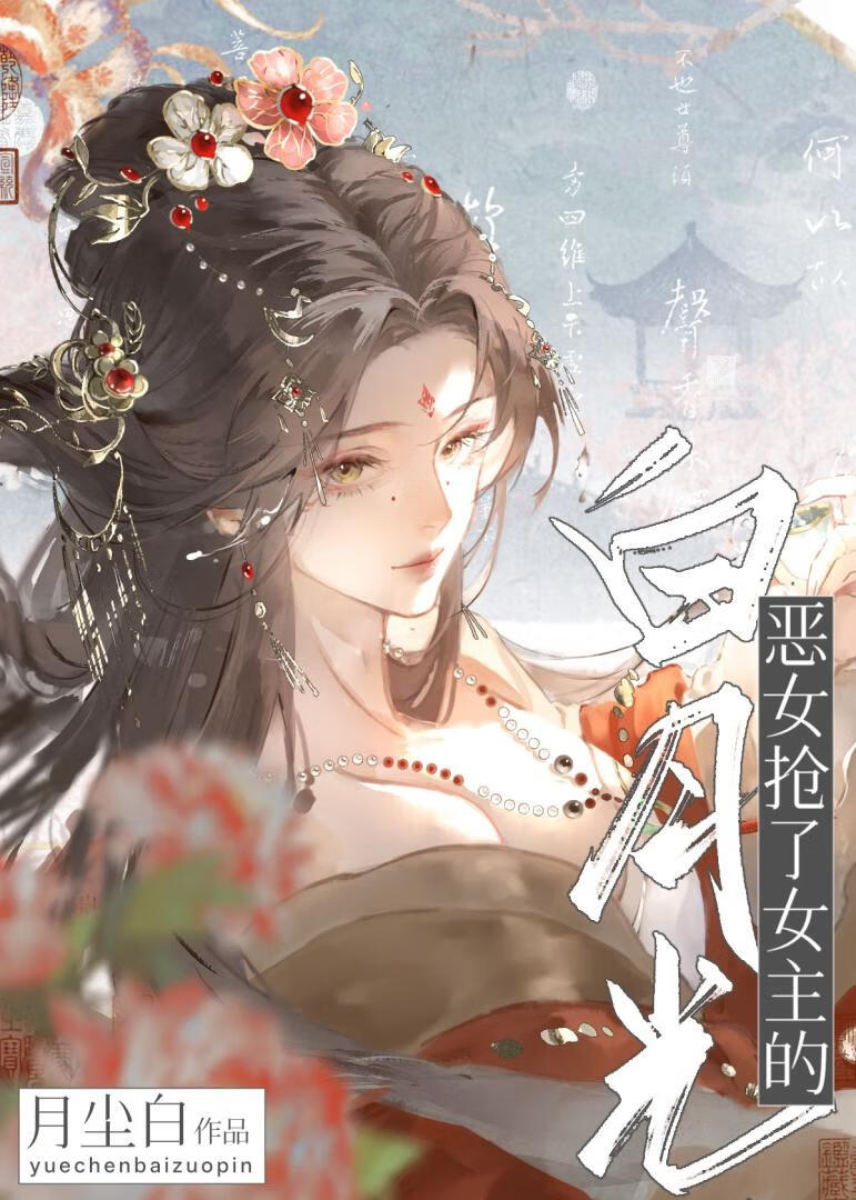 ��Ů����Ů���İ��¹�